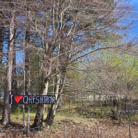 Shkreli Resort Qafeshtame Cudhi-Kamt المظهر الخارجي الصورة