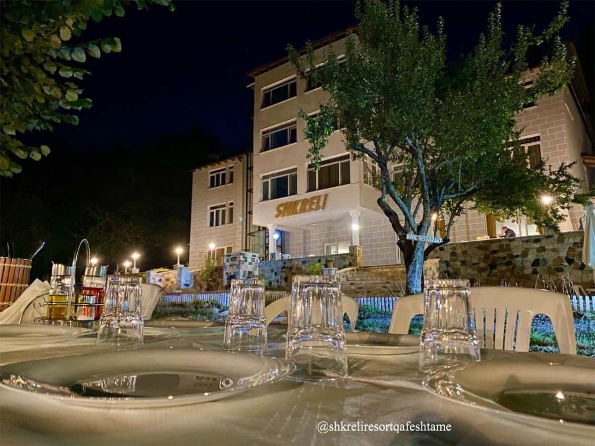 Shkreli Resort Qafeshtame Cudhi-Kamt المظهر الخارجي الصورة